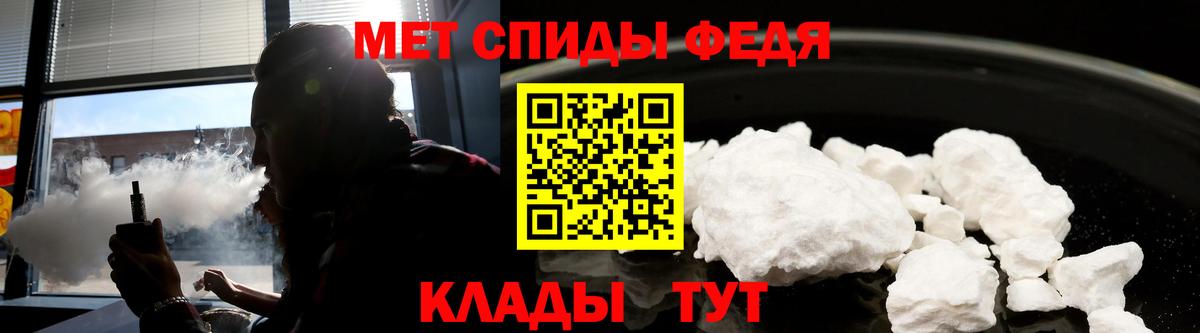 Amphetamine VHQ  АМФ  Королёв  Вход с VPN 