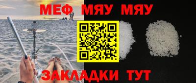 2c-b Коммунар