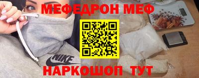скорость Кинель