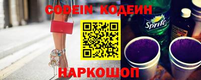 скорость Кинель