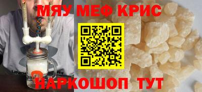 ALPHA PVP Конаково