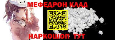 ALPHA PVP Конаково
