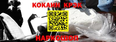 ALPHA PVP Конаково