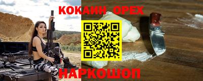 первитин Кимры