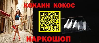 MDMA Premium VHQ Комсомольск-на-Амуре
