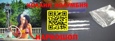 2c-b Коммунар