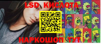 ALPHA PVP Конаково