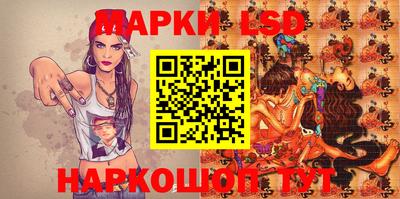 ALPHA PVP Конаково