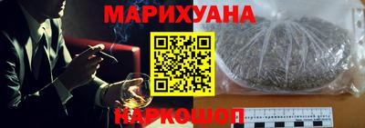 2c-b Коммунар
