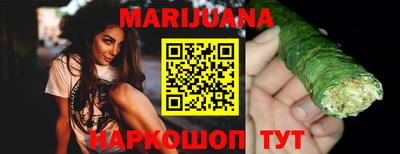 скорость Кинель