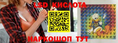 ALPHA PVP Конаково