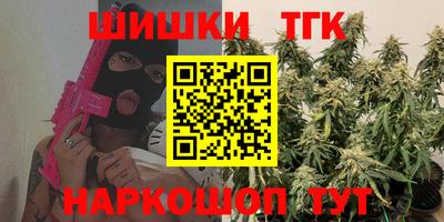 COCAINE Кингисепп