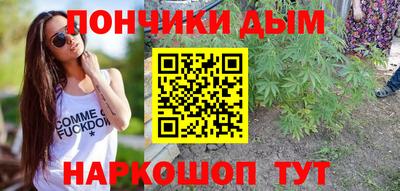 MDMA Premium VHQ Комсомольск-на-Амуре