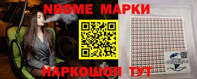 2c-b Коммунар