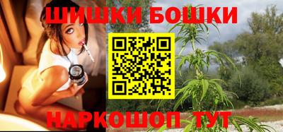 MDMA Premium VHQ Комсомольск-на-Амуре