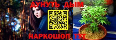 MDMA Premium VHQ Комсомольск-на-Амуре