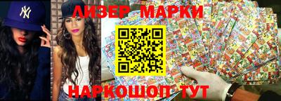 скорость Кинель
