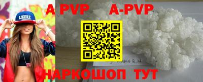 MDMA Premium VHQ Комсомольск-на-Амуре