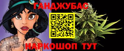 MDMA Premium VHQ Комсомольск-на-Амуре