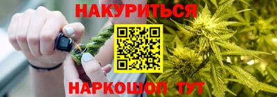 2c-b Коммунар