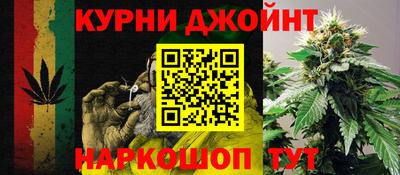 2c-b Коммунар