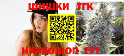 COCAINE Кингисепп