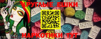 2c-b Коммунар