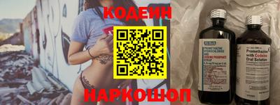 скорость Кинель