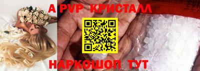 MDMA Premium VHQ Комсомольск-на-Амуре