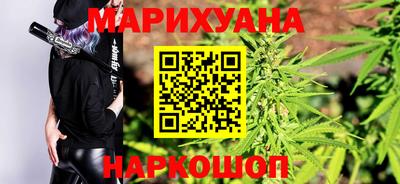 2c-b Коммунар