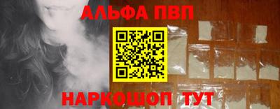 MDMA Premium VHQ Комсомольск-на-Амуре