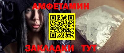 MDMA Premium VHQ Комсомольск-на-Амуре