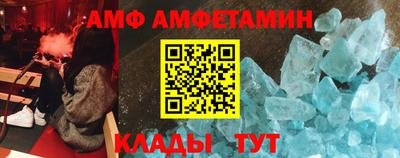 2c-b Коммунар