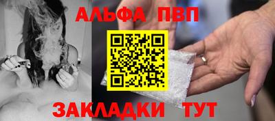 2c-b Коммунар