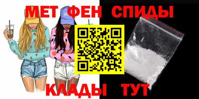 2c-b Коммунар