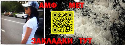 ALPHA PVP Конаково