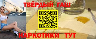 первитин Кимры