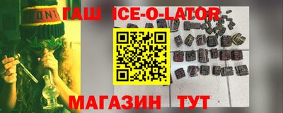 2c-b Коммунар