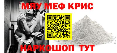 COCAINE Кингисепп