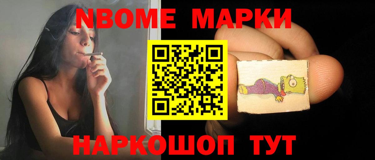 Королёв  Лсд 25 экстази  LSD-25 экстази ecstasy  Вход с VPN  LSD-25 экстази ecstasy 